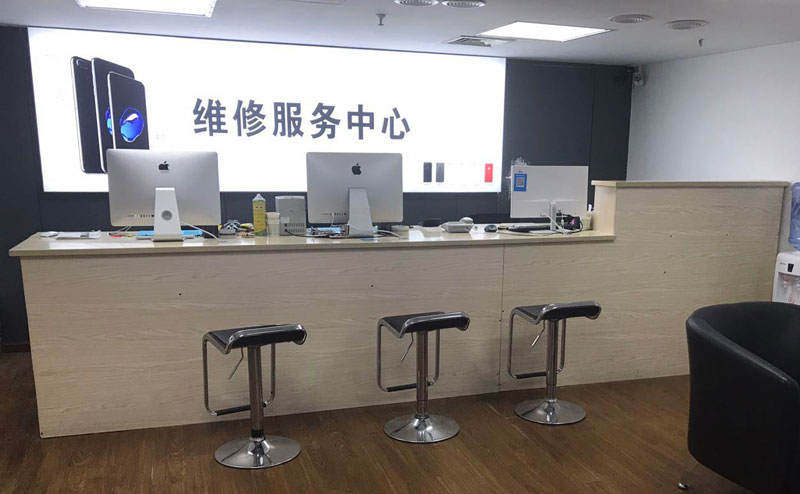 天津北辰区绍兴苹果手机维修点查询（11换电池要多少钱）
